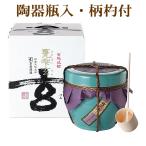 芋焼酎 焼酎 母の日 ギフト 父の日 甕雫(かめしずく)玄 芋焼酎 有機紅芋・紫芋使用 陶器瓶入・柄杓付 20° 1800ML 亀雫