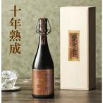 父の日 焼酎 芋焼酎 ギフト 京屋酒造 甕壺の雫 芋焼酎  平成25年蒸留 10年熟成古酒 大甕仕込み 紅芋使用  特別限定品 41°  720ML 木箱入