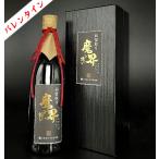  potato shochu shochu ... праздник подарок подарок .. к ..(.. нет ) potato shochu marron Gold клубень использование . соус 2024BY 43° 720ML несессер входить 