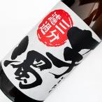 芋焼酎 焼酎 ギフト プレゼント 2025 光武酒造 芋濁三分濾過 芋焼酎 初垂れブレンド 25° 1800ML