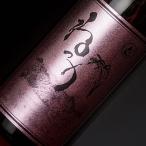 父の日 米焼酎 焼酎 ギフト 福島 めごねっか 奥会津蒸留所 米焼酎 もち米使用 20゜720ML【ピンクラベル】