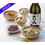 父の日 日本酒 セット おつまみギフト 父の日限定!日本酒 金水晶 特別純米&ヤマサちくわ おつまみセット_送料無料