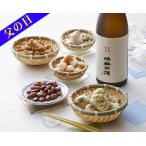 父の日 ギフト 2025 焼酎 父の日限定!晴耕雨讀XX 芋焼酎&ヤマサちくわ おつまみセット_送料無料