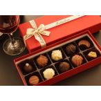 チョコレート バレンタイン ギフト 