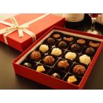 チョコレート バレンタイン ギフト 