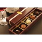 チョコレート バレンタイン ギフト 