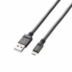 エレコム　2A対応microUSBケーブル　MPA-AMB2U08BK