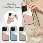 iPhone16e ケース iPhone16 ケース スマホケース iPhone15 ケース iPhone14 ケース パステルカラー 携帯ケース iPhone13 iPhone12 ケース SE 本革 HANATORA