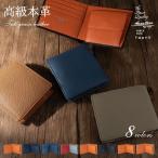 財布 メンズ レディース 二つ折り 本革 革 ブランド 薄い 軽い ミニ財布 二つ折り財布 お札入れ コインケース シンプル カード入れ コンパクト HANATORA jpny