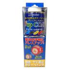 Miyaco(ミヤコ) ディーアップコート ブラック 100ml 品番：CA-100BK