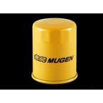 MUGEN(無限) ハイパフォーマンスオイルエレメント ゼスト JE1/JE2 2008/12- P07A 品番：15400-XK5B-0100