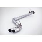 ショッピング２０１０ [個人宅配送可能] FUJITSUBO(フジツボ) マフラー A-S 日産 エルグランド DBA-TE52/DBA-TNE52 2WD・4WD 2010/08- 品番：370-17871