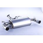 [個人宅配送可能] FUJITSUBO(フジツボ) ★ Legalis R[レガリス] MR2 E-SW20 1989/10-1999/10 品番：790-23522