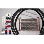 ショッピングクーラー HPI エンジンオイルクーラーキット ロードスター NA6CE 89/6~93/8 [オイルクーラー] HPOC-NA6CE