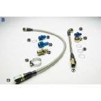 HPI ウォーターラインホースIN 日産 180SX RPS13/PS13 ・ [エンジンパーツその他] HPTLP-B1