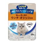 nyan.. чистый туалет дезодорация Professional бисер корпус 320g мельчайший . модель (57532)