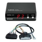 ショッピングハーネス ピボット 3DE EVO ハーネスセット [ダイハツ ウェイク H26.11- LA700/710S KF] 品番：3DE-2A