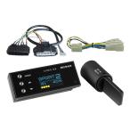 ショッピングハーネス ピボット 3DA-X ハーネスセット [ハイエース・レジアスエース（コミューター含） H16.8- （1-9型） TRH200系 2TR-FE] 衝突軽減システム車対応 品番:3DAX-1A-2