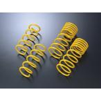 D-SPORT(D спорт ) A-SPEC springs [ Copen :L880K год :2002/06-2012/08 ] номер товара :48131-D080
