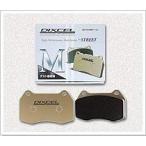 DIXCEL(ディクセル) ブレーキパッド Mタイプ リア PEUGEOT 206 CC 1.6/CC S16 01/5-01/9 品番：M2150699