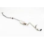 ショッピング2012 [個人宅配送可能] FUJITSUBO(フジツボ) マフラー A-RM ホンダ N-ONE DBA-JG1 ターボ 2WD 2012/11- 品番：250-50821