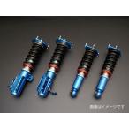 CUSCO( Cusco ) амортизатор комплект street ZERO A Nissan Fairlady Z Z33 2002.7-2008.12 товар номер :251 61N CN