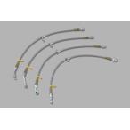 MUGEN( Mugen ) микро сетка тормозная магистраль Civic FK7 2017/09- номер товара :46400-XNCD-K0S0