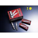 HKS プラグ スーパーファイヤーレーシング M-iLシリーズ M40iL 1本 品番：50003-M40iL