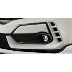 MUGEN(無限) フロントバンパーガーニッシュ 未塗装 シビック FK8 17/07-20/10 ※配送先条件あり 品番:62600-XNCF-K0S0-ZZ
