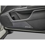 MUGEN(無限) ドアインナープロテクター シビック FK8 17/07-20/10 品番:83510-XNCF-K0S0