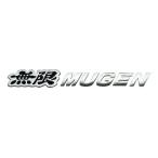 MUGEN(無限) MUGENメタルロゴエンブレム ブラック シビック FK8 17/07-20/10 品番：90000-YZ8-DV63-BK