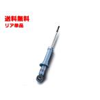 KYB(カヤバ) ショックアブソーバー NewSR SPECIAL リア単品 ホンダ ライフ JB5 03/09-05/10 品番:NSF1065