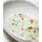 「鱈と里芋の玄米おじや（1袋）」犬 ごはん 手作りごはん