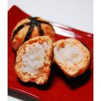 ライスinベジフィッシュ【鮭】