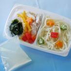  собака для .. . день рождения .. похоже [ холодный .. китайский ] ручная работа .. . кошка для .. .