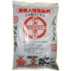 特殊肥料　アメンダー２kg