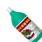  иметь машина жидкий удобрение пик [ много дерево иметь машина жидкость .3 номер 2.5kg]( удобрение *. сила . овощи гортензия мой сад роза горький огурец культивирование оливковый 