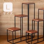 フラワースタンド 屋外 プランタースタンド [ステップL 3段] アイアン 屋外 室内 寄せ植え 玄関 バスケット プランター 花台ラック スタンド 飾り棚 インテリア