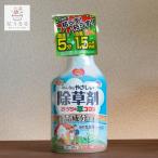  earth сад .... .koroli спрей 1000ml не сельское хозяйство . земля для 