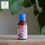 | роза. специализация дом поставщик |smichi on ..100ml ( Sumitomo . учебное заведение .. цветок садовое дерево овощи фруктовое дерево . садоводство для инсектицид лекарства лекарство пестициды Abu Ram sikemsi роза .. роза rose 