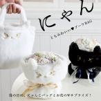 プレゼント 『猫トートバッグ付き ソープフラワー ブーケ(5492) 』 ギフト プレゼント 母 花束 ブーケ ラッピング おしゃれ