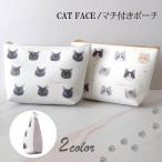  цветок кольцо FLOWERING кошка рисунок кошка. выражение . симпатичный вставка имеется сумка макияж сумка лекарство inserting потускнение цвет путешествие серый слоновая кость GPO0307