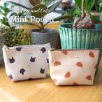 FLOWERING.. собака игрушка пудель чёрный кошка вставка имеется сумка макияж сумка косметичка бардачок лекарство inserting симпатичный путешествие GPO0340