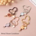 ショッピングキーリング FLOWERING メタルハート カラビナ リール付き キーホルダー キーリング  おしゃれ 可愛い プレゼント ギフト チャーム  ハート GKH0013