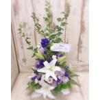 花  お供え お彼岸 お盆 初盆 アレンジメント お供え お悔み 即日発送 喪中お見舞い 送料無料  法事 命日 生花