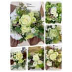 花 アレンジメント 敬老の日 フラワーアレンジメント ギフト 出産祝い  花 ギフト 誕生日 クリスマス 送別 お正月 父の日 敬老の日 生花