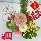 迎春アレンジ 正月飾り お正月の花 お年賀 迎春 花 ギフト しめ縄 送料無料 フラワー アレンジメント ギフト スタイリッシュ 正月 送別 お正月 正月飾り