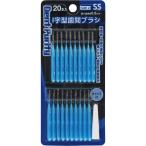  Lee sling tentopyuliti зуб промежуток щетка SS 20шт.@(4562207690126)[ почтовая доставка отправка ]