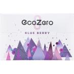 [2 piece set ]EcoZero eko Zero blueberry 20 pcs insertion [ mail service shipping ]