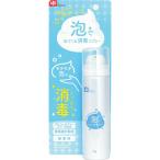 [ указание квази наркотики ]rek пена . выходит .. дезинфекция спрей 50g (4573177597759)[ нестандартная пересылка отправка ]